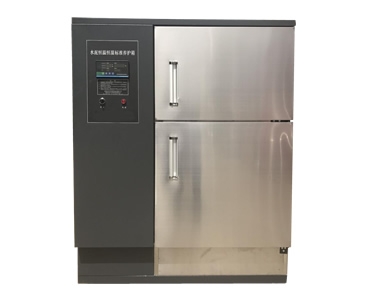 恒温恒湿养护箱