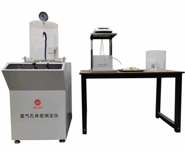 QK、ZMD、QMD测定仪（气孔体密测试仪）
